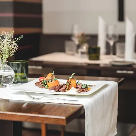 Hotel Langwies Genussherberge 4*